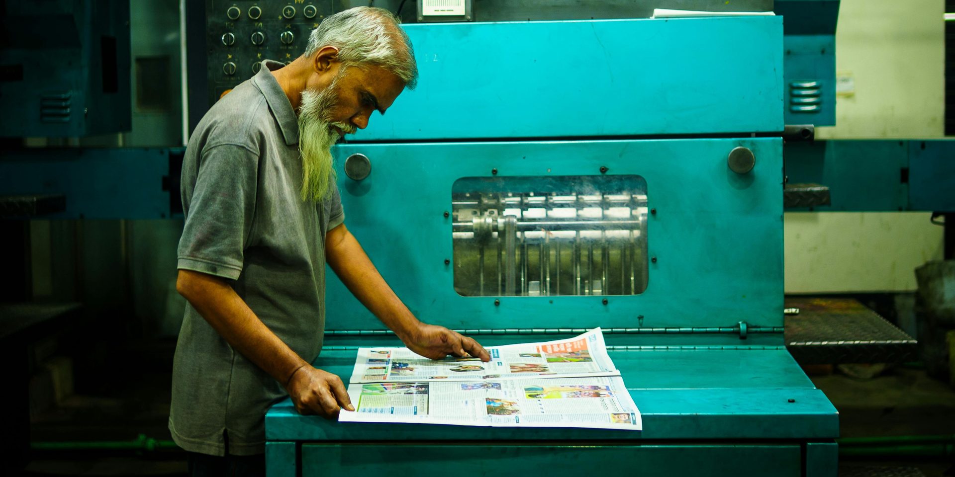 Sheet Inspection on Offset Press